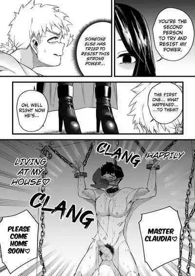 Bewitching Temptress