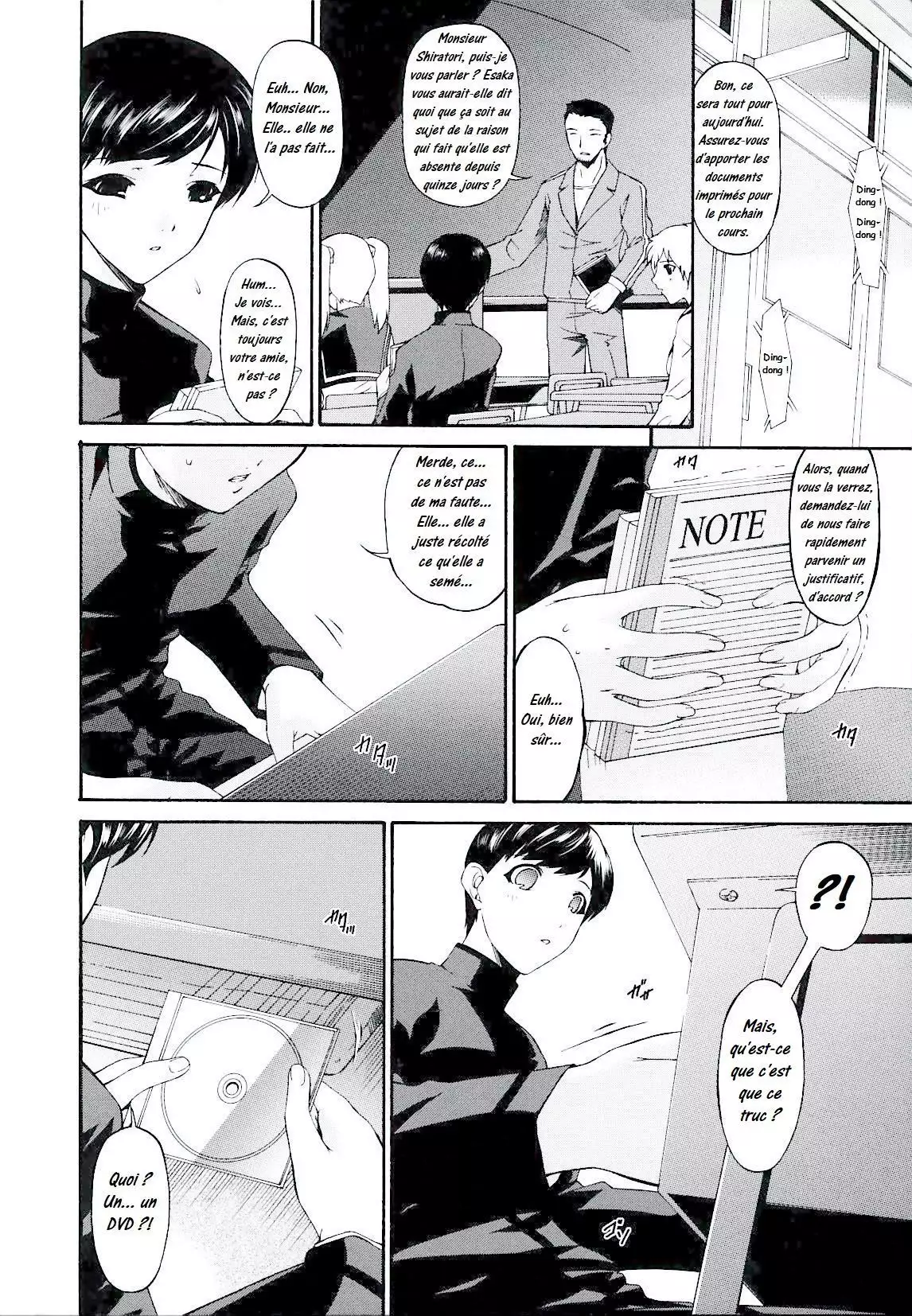 Tsumi Haha 2 - Mère Impure 2