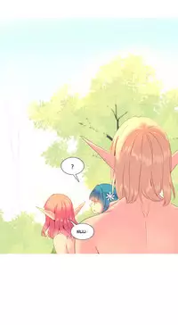 [Rozer] A World that I Rule | 我统治的世界 Ch.1-22 [Chinese]