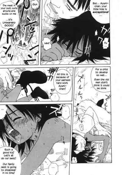 [Wang-Pac] Kanojo ga Tsunagareta Hi Ch. 1-6 [English]