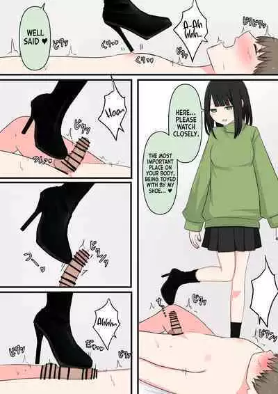 [Kaoinshou Zero] I tried M Play! [Handsome Young Masochist Man Edition]