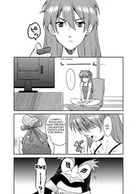 [No Plan] An kawoshin eromanga (fuyumono) (Neon Genesis Evangelion) [English] {gayngel}