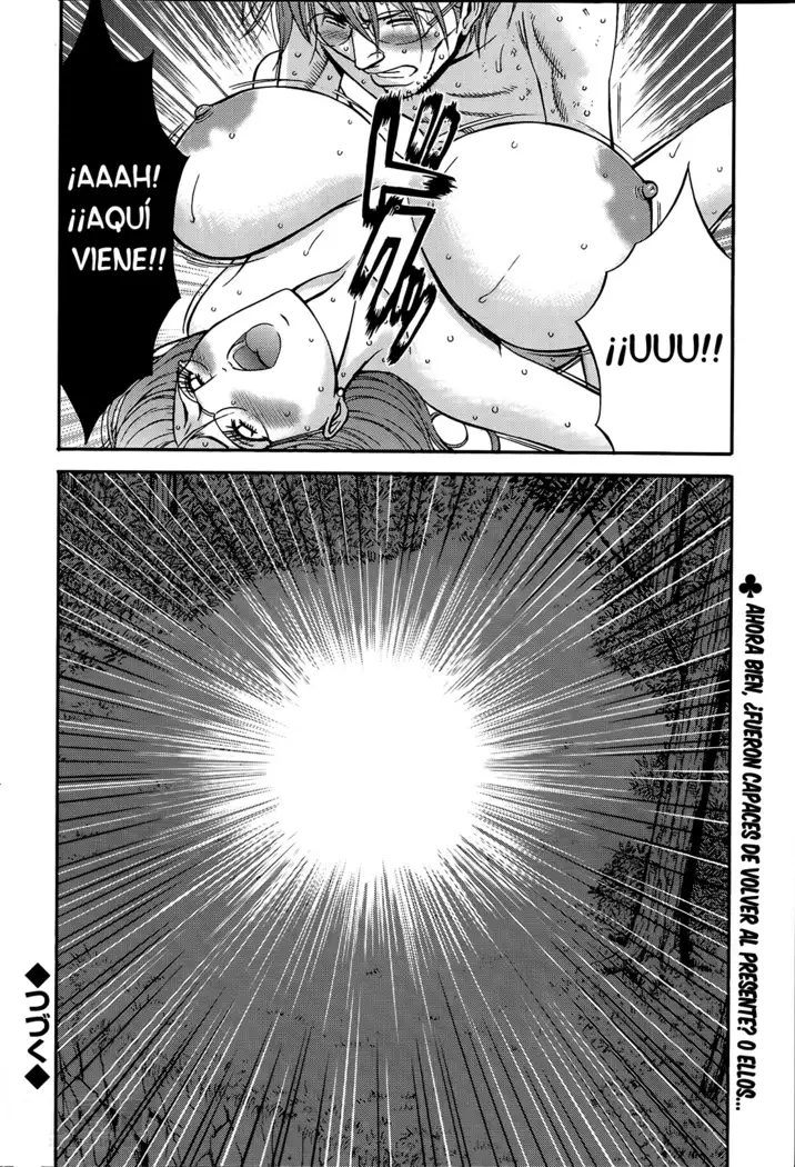 Kigenzen 10000 Nen no Ota | El Otaku en 10,000 A.C.