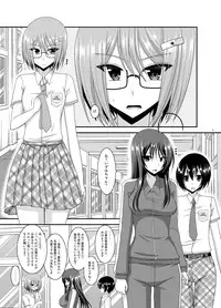 [valssu (Charu)] Roshutsu Shoujo Nikki 11 Satsume [Digital]