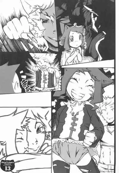 (C71) [Gutari-ya (Various)] Kemono Michi