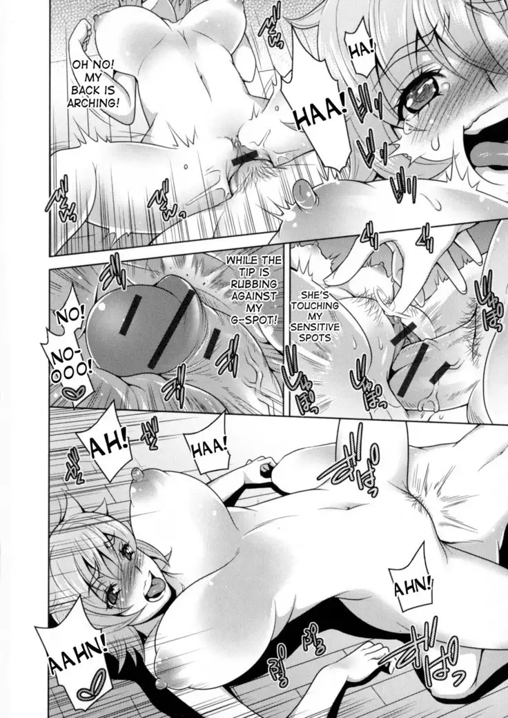 Tokkun! Nyotaika Assistant | Intensive Training! Gender Bender Assistant