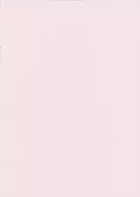 (C75) [Million Bank (Senomoto Hisashi] Sange Sanga (Hayate no Gotoku!)