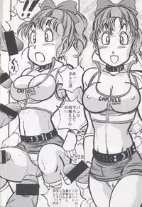 (CR35) [Takimoto Doujou (Kyuusho Tarou)] Shuukan Ika Ryaku 2nd Season (Various)