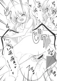 [Amethyst P (Amesaki Utsura)] Hitori Asobi (Touhou Project) [Digital]