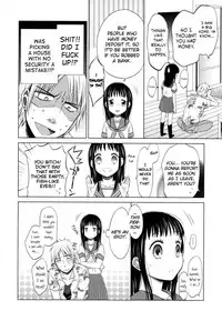 [Dobato] Shoujo to Gang to Aoi Yoru [English] [biribiri]