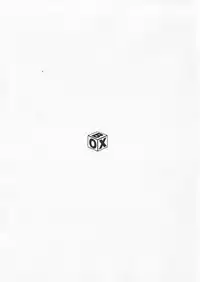 Tsukumo Gou (BOX) - X-rated