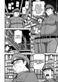 [Inomaru] Joshuu Tsubaki | Female Prisoner Tsubaki Ch. 3 [English] [CGRascal]