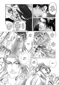 [Mizukami Shin] Koi no Tsubo [English] [Storm in Heaven]