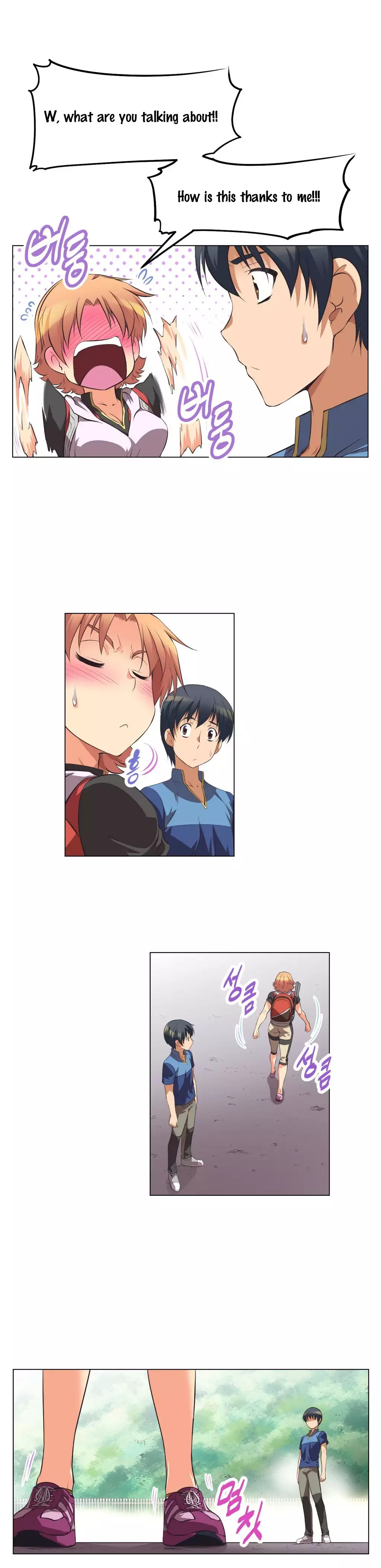 Brawling Go 0-14 Chapters