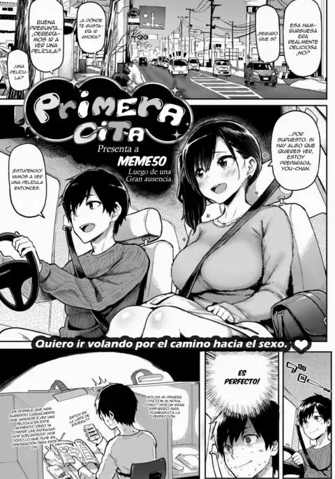 Uiui Shekkusu | Primera cita