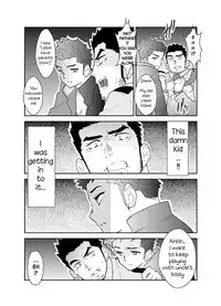 Ore, Tsukamarimashita.