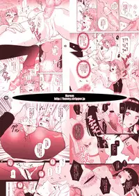 (SC30) [Harem (Mizuki Honey)] Death Rape (Bleach)