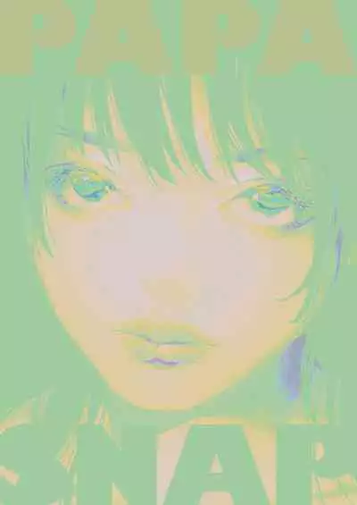 (C97) [Seikatsu Seshishou (tt)] PAPA_SNAP Papakatsu Joshi no Snapshot