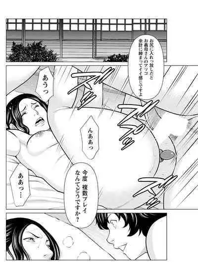 Action Pizazz 2022-10