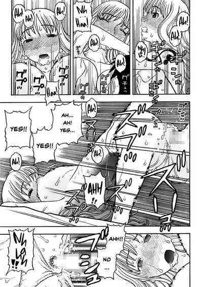 Nami to Ecchi | Sex with Nami