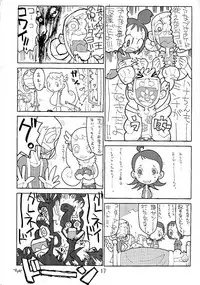 (CR31) [UB (Various)] Hana * Hana * Hana (Ojamajo Doremi)