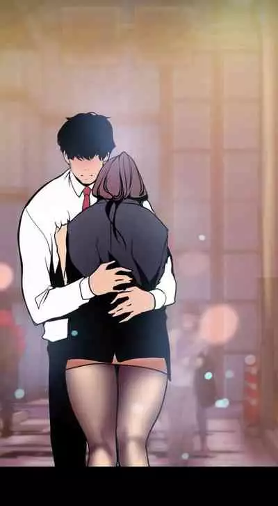 A Wonderful New World Ch.35/?