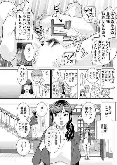 Action Pizazz 2022-10