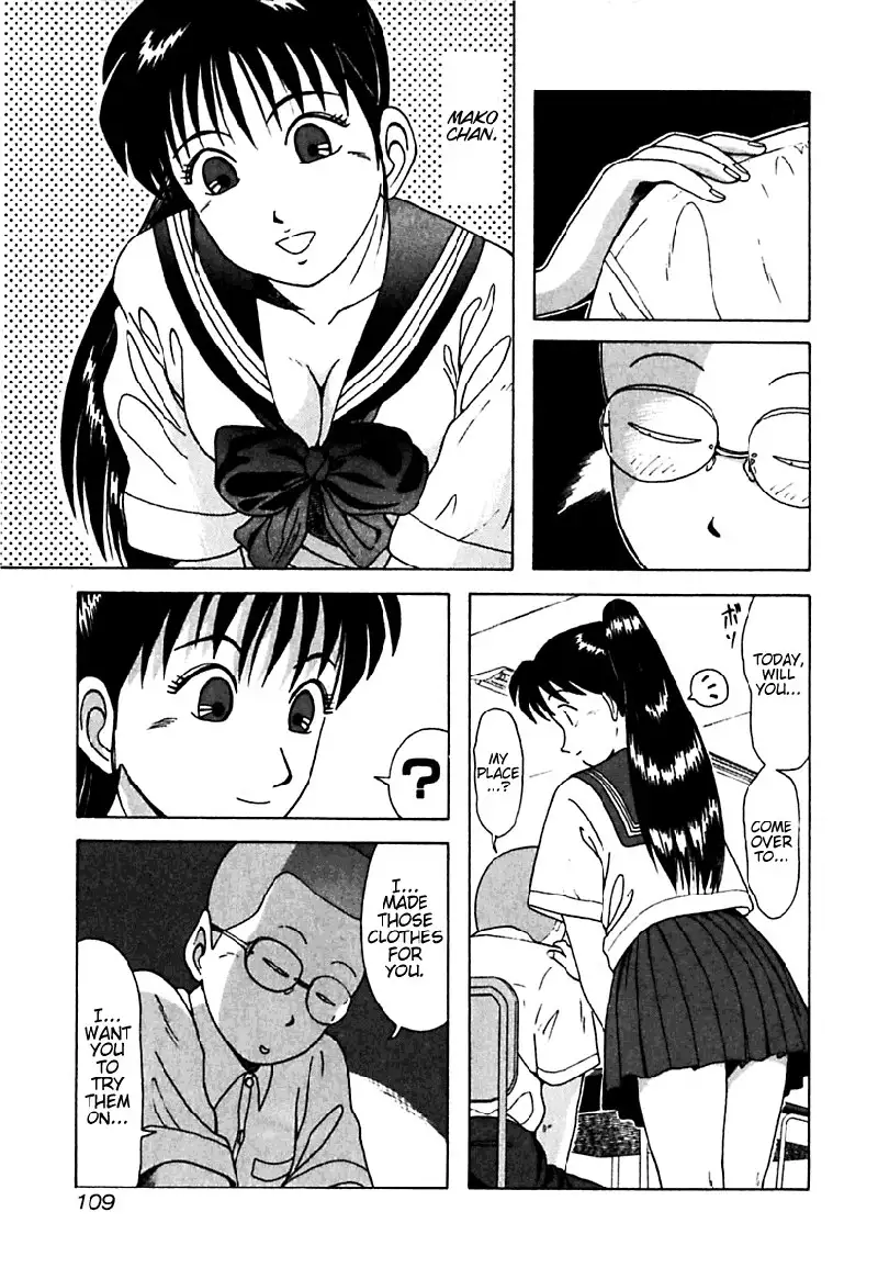 Kyoukasho ni Nai!V2 - CH16