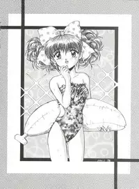 (C47) [MEBI-KEN (Various)] Denkou (Various)