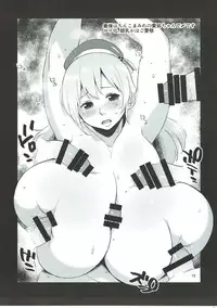 (C91) [Hybrid Jimushitsu (Muronaga Chaashuu)] Hybrid Tsuushin Vol. 25 (Kantai Collection -KanColle-)