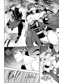 [Mazjojo] RADIANT HEART (Fire Emblem Radiant Dawn) [English] [Decensored] [Digital]