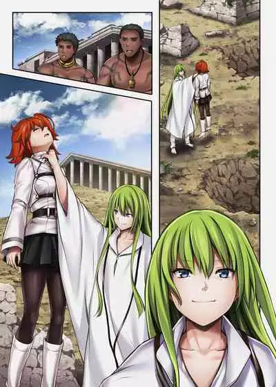 Cyclone no Full Color Pack4