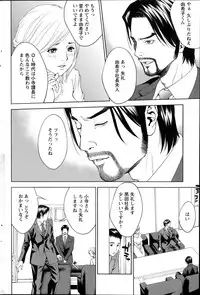 Action Pizazz HB 2014-06