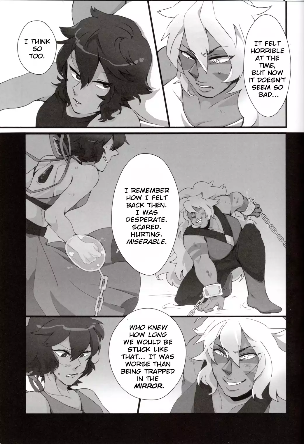 How Deep Is Your Remember