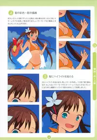 Moe Bishoujo Chara no Tsukuri kata