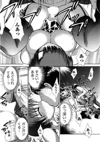 [Ayasaka Mitsune] Hikikomori na Kanojo to ×××suru Houhou