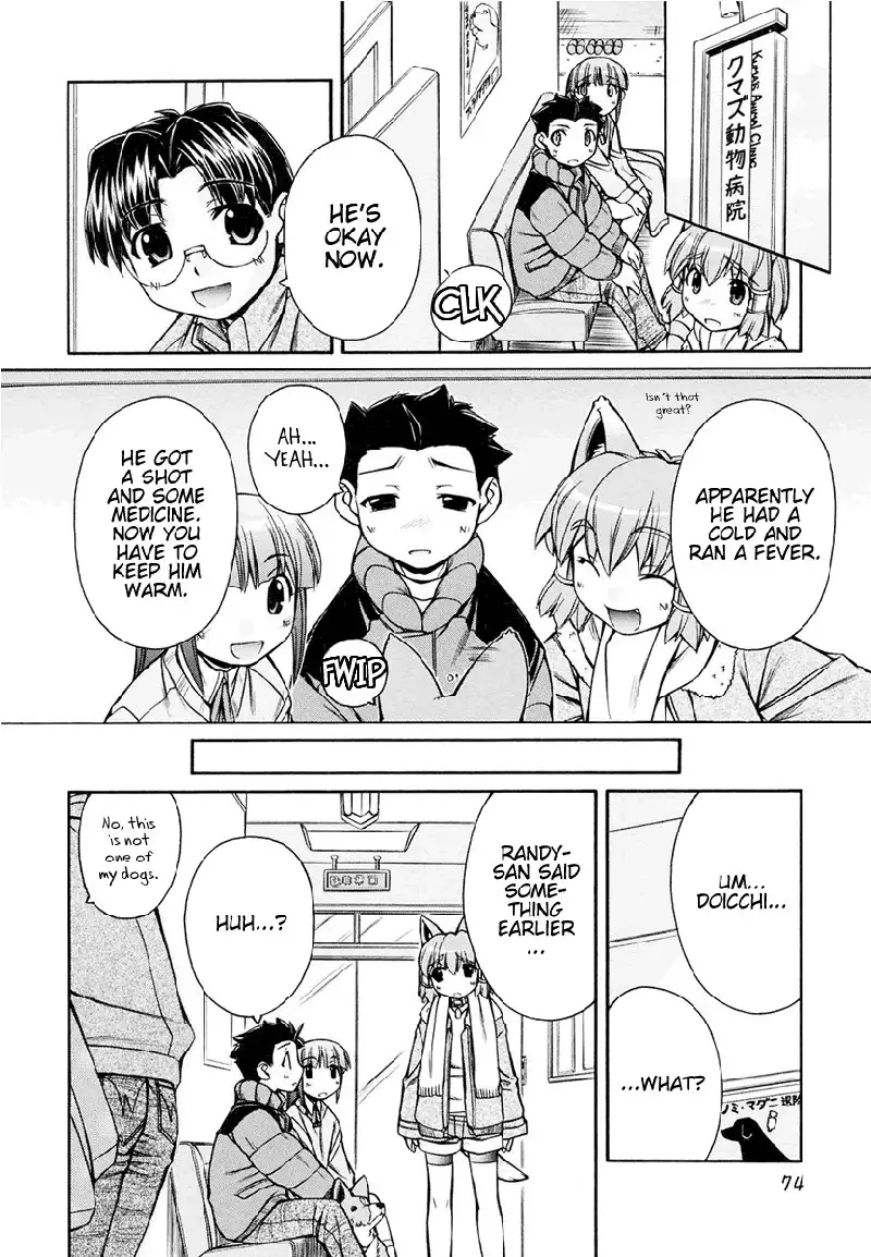 Inumimi Vol3 - Ch15