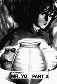 Crying Freeman Vol. 1