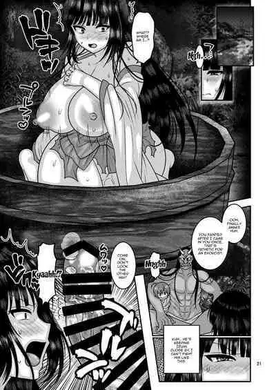 Ochiru Hana - Tsubaki Hen