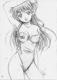 (C62) [SILMARIL (Ayakaze Ryuushou)] HYBRID-CHILD14 (ToHeart)