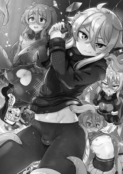 Tensai supai wa shikujiranai!!