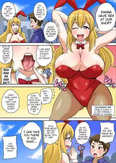 Classmate to Ecchi Jugyou Ch. 13