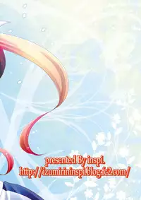 [inspi. (Izumi Rin)] Nano Fei Nano (Mahou Shoujo Lyrical Nanoha) [Digital]