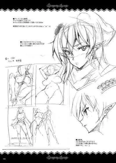 QUEEN'S SLAVE Dosukebe Elf Kyoukan no Inbai Choukyou