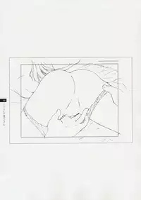 Tasogare - Complete Works