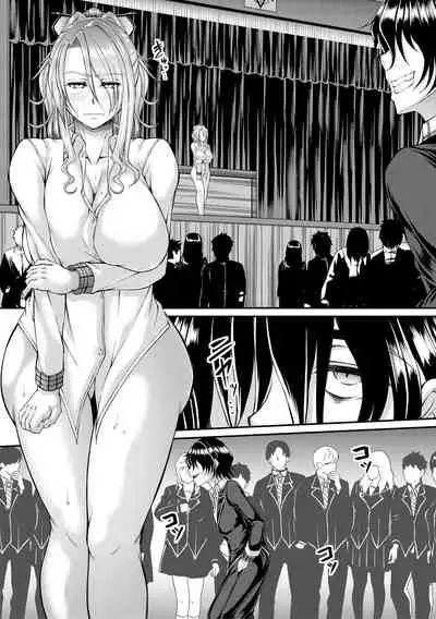 Akuratsu Reijou Gyakuten Choukyou