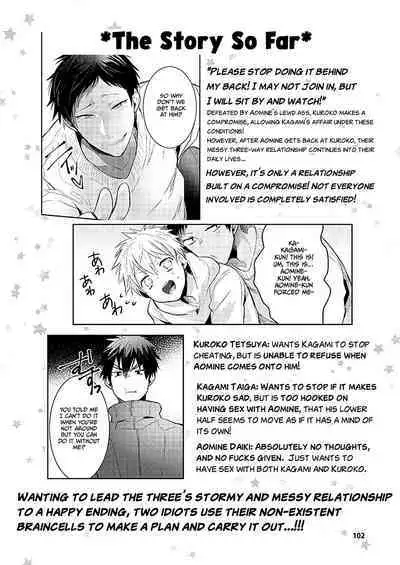 KuroKagaAo All-Vers Compilation