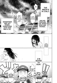 [Dobato] Shoujo to Gang to Aoi Yoru [English] [biribiri]