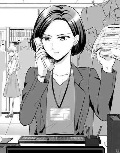 生肉 总集篇 1-24[Chinese] [透明声彩汉化组]