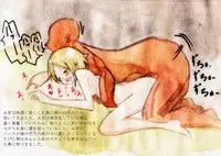 [moodameya] Haruka and M-kun